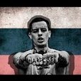 Фай Джамбази