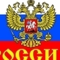 Denis_Ermakov
