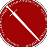 Sandro_Ruzavin